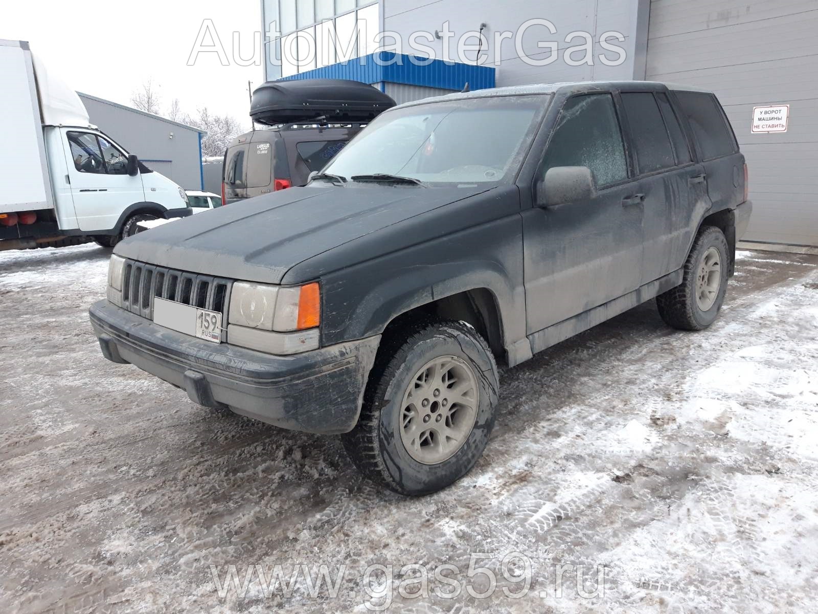 Установка ГБО на Jeep Grand Cherokee 1993г., ГБО 4 поколения, пропан LANDIRENZO (Италия), двигатель 5.2л. 8 цилиндров
