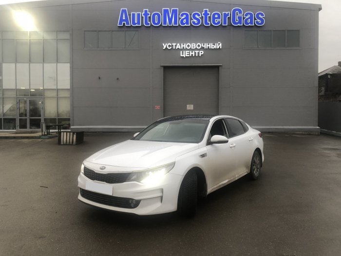 Установка ГБО на Kia Optima  2017г., ГБО 4 поколения, пропан LANDI RENZO (Италия), двигатель 2.0л. 4 цилиндра