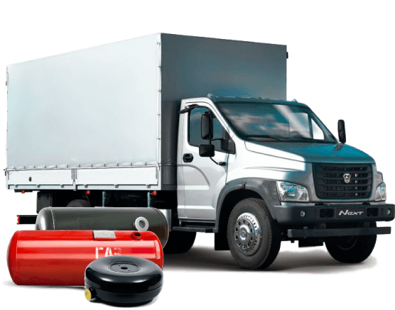 Газ ГАЗон NEXT <br /> (3010GA)