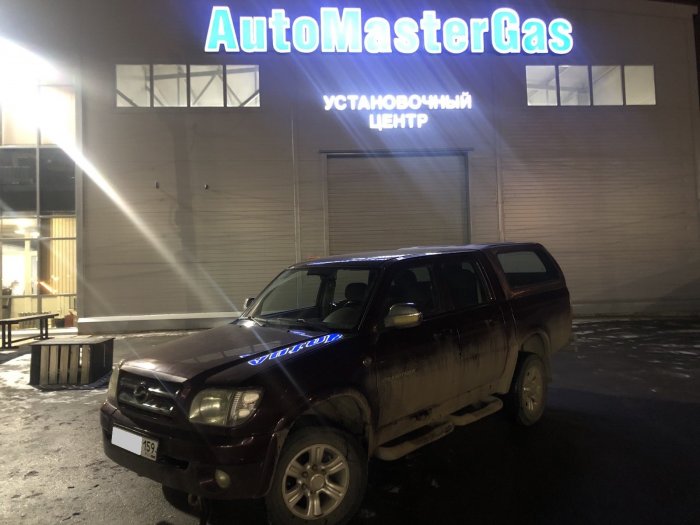 Установка ГБО на ZX GrandTiger 2007г., ГБО 4 поколения, пропан LANDIRENZO (Италия), двигатель 2.4л. 4 цилиндра