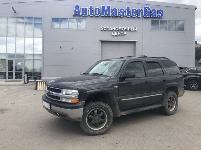 Установка ГБО на Chevrolet Tahoe 2006г., ГБО 4 поколения, пропан LANDIRENZO (Италия), двигатель 5.3л. 8 цилиндров