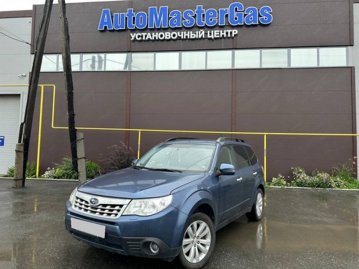 Установка ГБО на Subaru Forester 2011 г., ГБО 4 поколения, пропан  EuropeGas (Польша)., двигатель 2.5л. 4 цилиндра